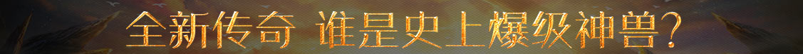 常德市新闻网